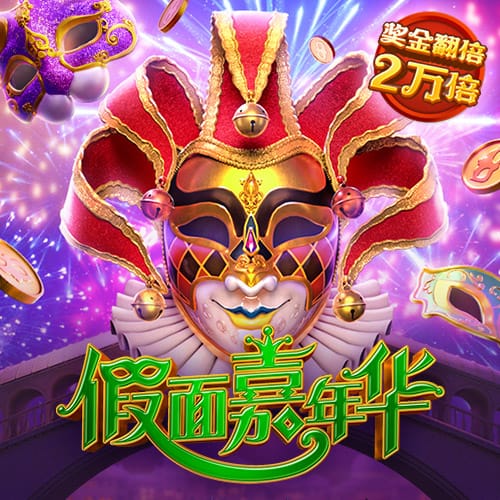 亚傅体育app下载