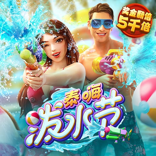 天下彩(9944cc)天下彩图文资讯更