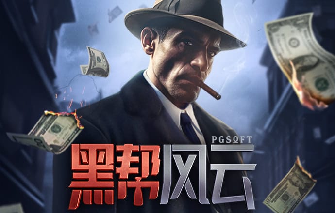 博鱼app下载(中国)官方网站