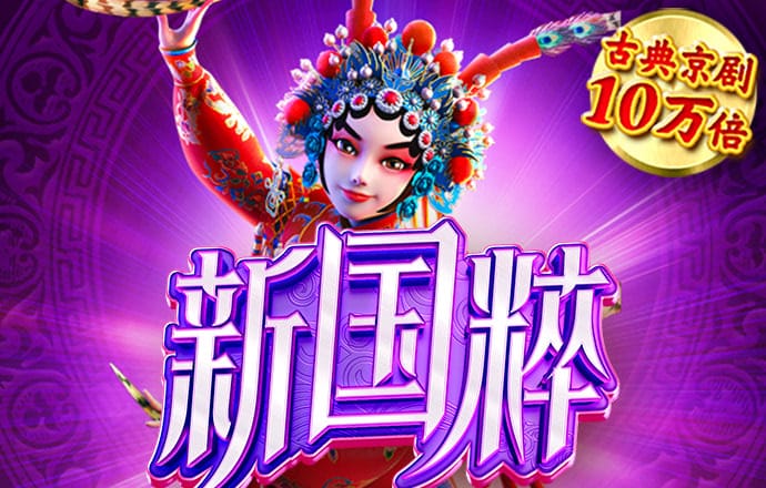 b体育官网入口网址