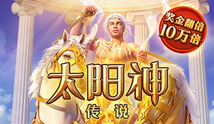 b体育app官网下载最新版本