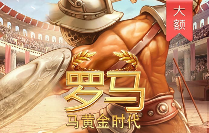 头头体育app官网