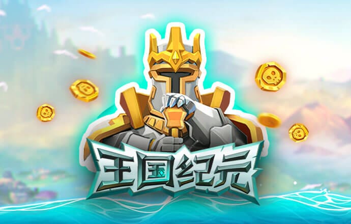 BB体育平台官网艾弗森