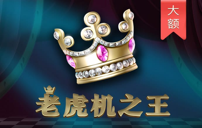 飞亚体育平台怎么样