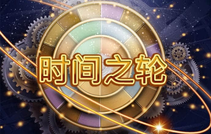 ob体育官方客户端下载