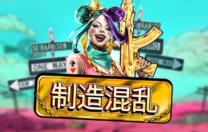 万博网页版在线登录入口下载