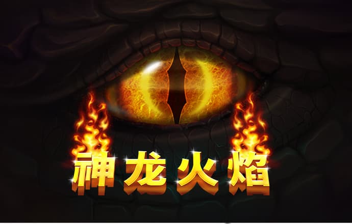 非凡体育官网入口下载截图0