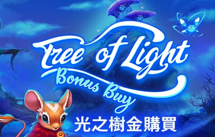香港马料正版资料